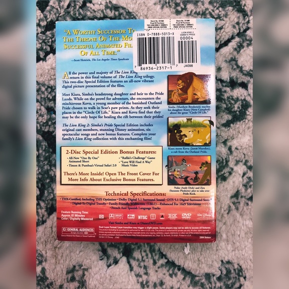 Disney’s Special Edition “The Lion King 2” DVD Set - Picture 3 of 3